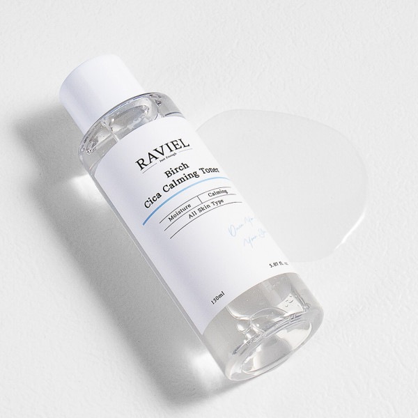 シラカバ シカカミングトナー 150ml 3個/シラカバ樹液50%配合