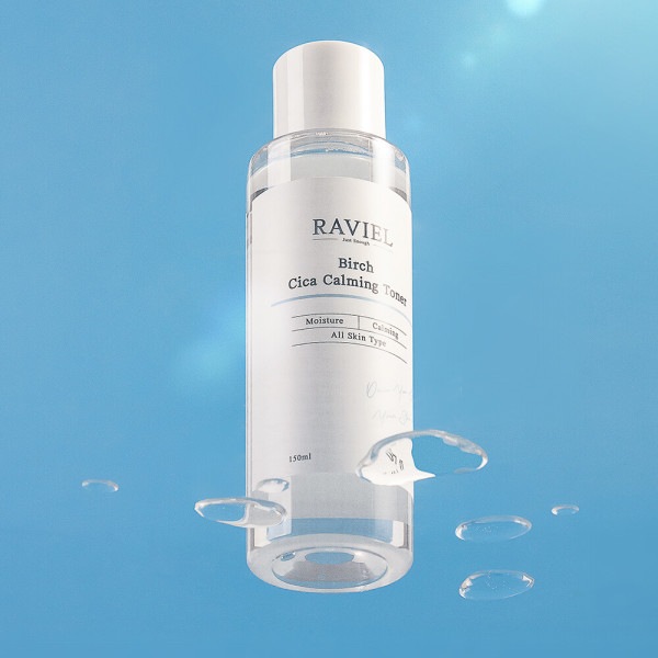 シラカバ シカカミングトナー 150ml 3個/シラカバ樹液50%配合