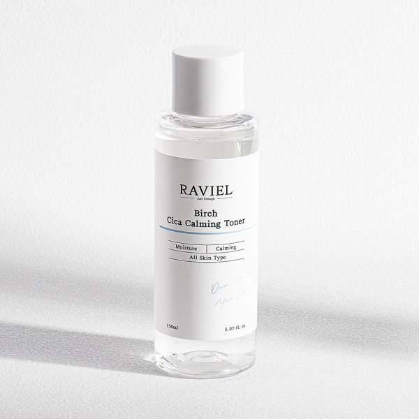 シラカバ シカカミングトナー 150ml 3個/シラカバ樹液50%配合