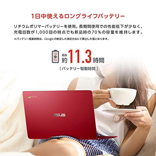 ASUSTekGoogleChromeb... : タブレット・パソコン 新作即納