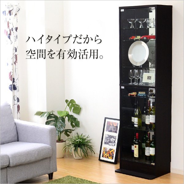 コレクションラック ルーク 深型ハイタイプ コレクションラック ルーク 深型ハイタイプ