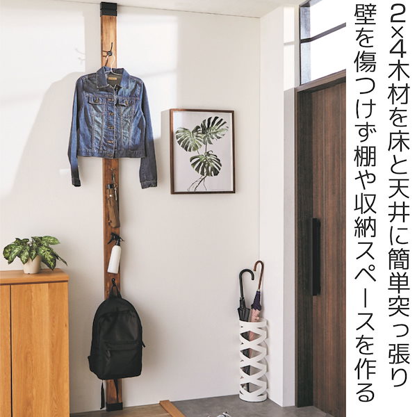 LABRICO ラブリコ 14個＋アジャスター・他 楽天市場】[10日限定10％OFFクーポン＋ポイント10倍20時〜6時間