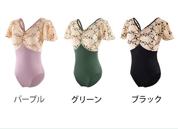 Qoo10] バレエレオタード 女の子 花柄 舞踊服
