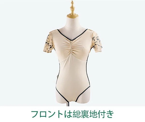 Qoo10] バレエレオタード 女の子 花柄 舞踊服