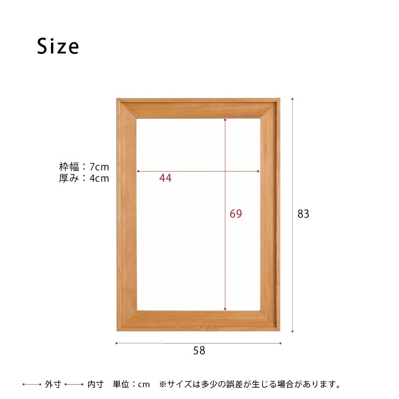 L型フレームウォールミラー(580×830) 天然木 北欧風 日本製 ナチュラル 鏡 全身鏡 姿見 高級感 木製 スリム 韓国インテリア モダン 木目 オシャレ 壁掛け 省スペース 長方形 NK-18 L型フレームウォールミラー(580×830) 天然木 北欧風 日本製 ナチュラル 鏡 全身鏡 姿見 高級感 木製 スリム 韓国インテリア モダン 木目 オシャレ 壁掛け 省スペース 長方形 NK-18