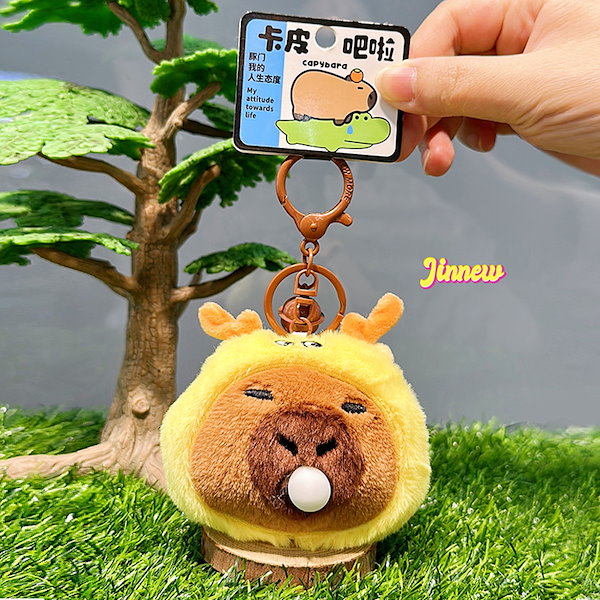 Qoo10] Jinnew カピバラ カピバラ 動物