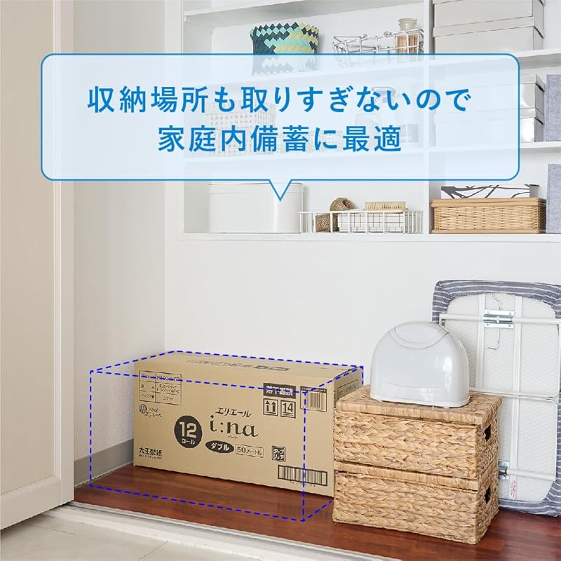 【即納】【Amazon.co.jp限定】 エリエール トイレットペーパー i:na(イーナ) 2倍巻き 50m×36ロール(12ロール×3パック) ダブル パルプ100% 華やぐフローラルの香り 【ハ