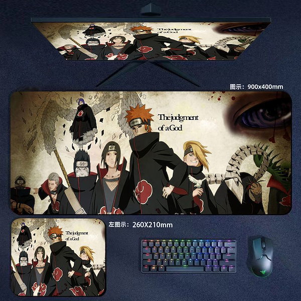 Qoo10] Naruto-ナルト-マウスパッドナルト