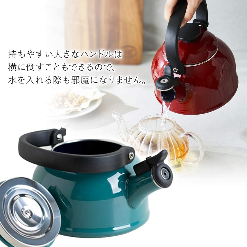 富士ホーロー 笛吹きケトル IH対応 コットン 1.6L スモークブルー CTN-1.6WK.SB 富士ホーロー 笛吹きケトル IH対応 コットン 1.6L スモークブルー CTN-1.6WK.SB