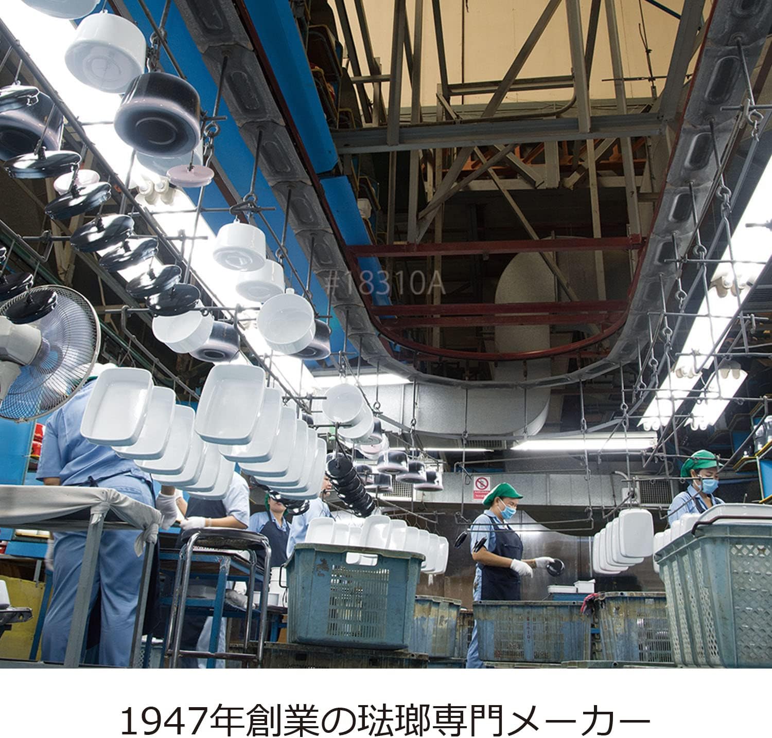 富士ホーロー 笛吹きケトル IH対応 コットン 1.6L スモークブルー CTN-1.6WK.SB 富士ホーロー 笛吹きケトル IH対応 コットン 1.6L スモークブルー CTN-1.6WK.SB