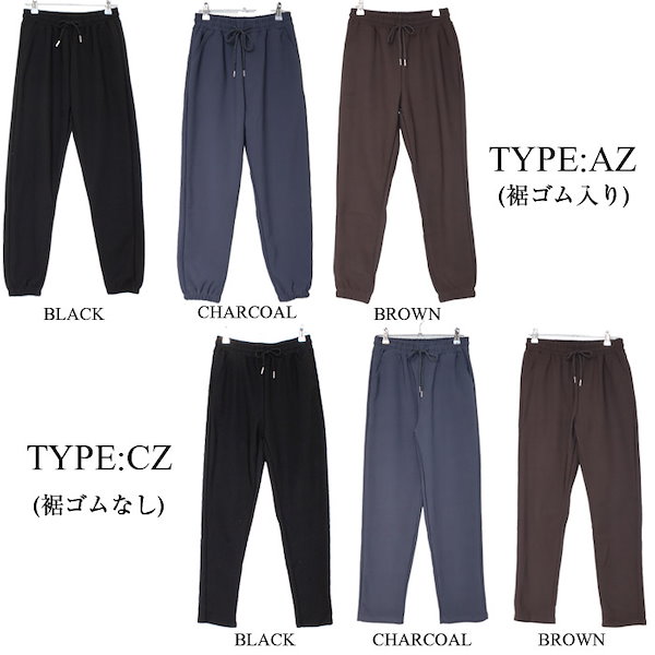 PING ピン ジョガーパンツ : GDOゴルフショップ Yahoo!店 - 通販