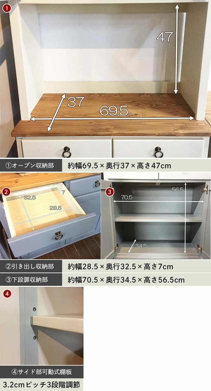 食器棚 カップボード キッチ... : 家具・インテリア 木製 無垢 好評再入荷