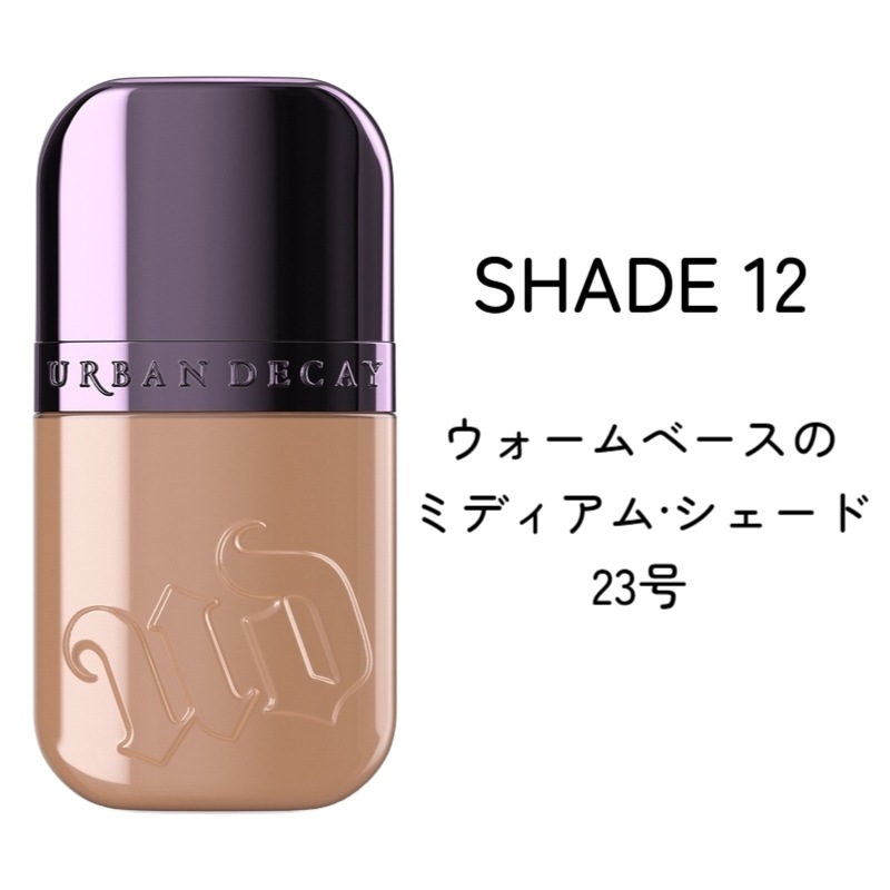 フェイスボンドファンデーション30ml 【公式通販】