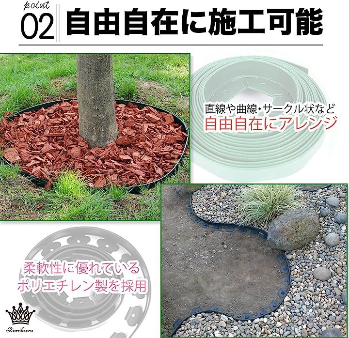 ガーデンエッジ フェンス 花壇 土留め 芝生 根止め 高さ5cm 仕切り 柵 園芸 ガーデニング diy 高さ5cmx長さ10m( グリーン, 高さ5cmx長さ10m) ガーデンエッジ フェンス 花壇 土留め 芝生 根止め 高さ5cm 仕切り 柵 園芸 ガーデニング diy 高さ5cmx長さ10m( グリーン, 高さ5cmx長さ10m)