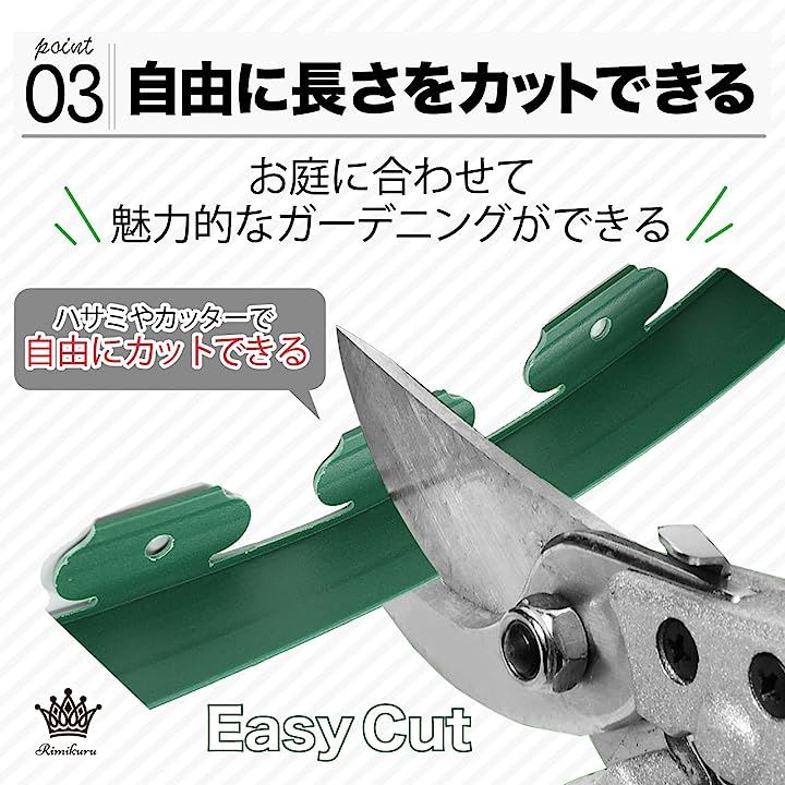 ガーデンエッジ フェンス 花壇 土留め 芝生 根止め 高さ5cm 仕切り 柵 園芸 ガーデニング diy 高さ5cmx長さ10m( グリーン, 高さ5cmx長さ10m) ガーデンエッジ フェンス 花壇 土留め 芝生 根止め 高さ5cm 仕切り 柵 園芸 ガーデニング diy 高さ5cmx長さ10m( グリーン, 高さ5cmx長さ10m)