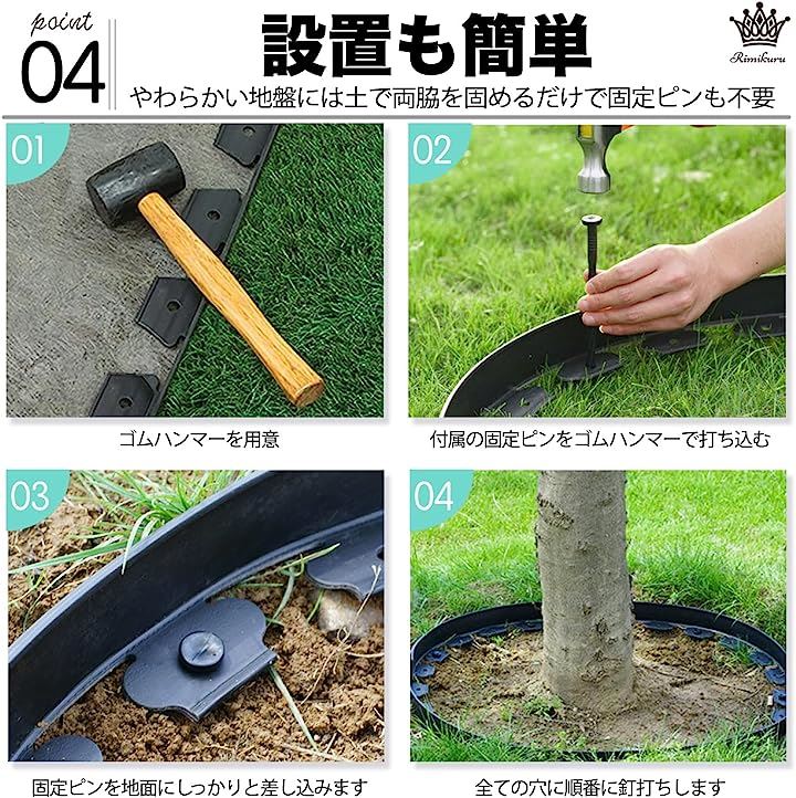 ガーデンエッジ フェンス 花壇 土留め 芝生 根止め 高さ5cm 仕切り 柵 園芸 ガーデニング diy 高さ5cmx長さ10m( グリーン, 高さ5cmx長さ10m) ガーデンエッジ フェンス 花壇 土留め 芝生 根止め 高さ5cm 仕切り 柵 園芸 ガーデニング diy 高さ5cmx長さ10m( グリーン, 高さ5cmx長さ10m)