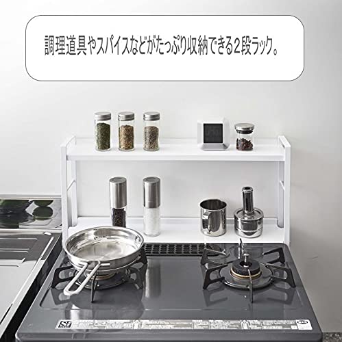 コンロ奥隙間ラック タワー 2段 コンロ奥ラック キッチンラック ブラック おしゃれ キッチン コンロ 周り 収納 棚 スパイスラック スリム 隙間収納 60cm コンロ奥隙間ラック タワー 2段 コンロ奥ラック キッチンラック ブラック おしゃれ キッチン コンロ 周り 収納 棚 スパイスラック スリム 隙間収納 60cm