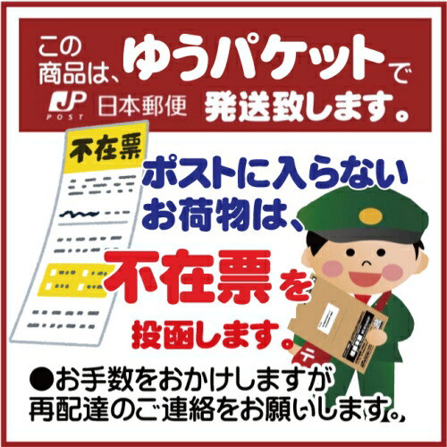 Qoo10] 第1類医薬品 ロキソプロフェン錠 (12