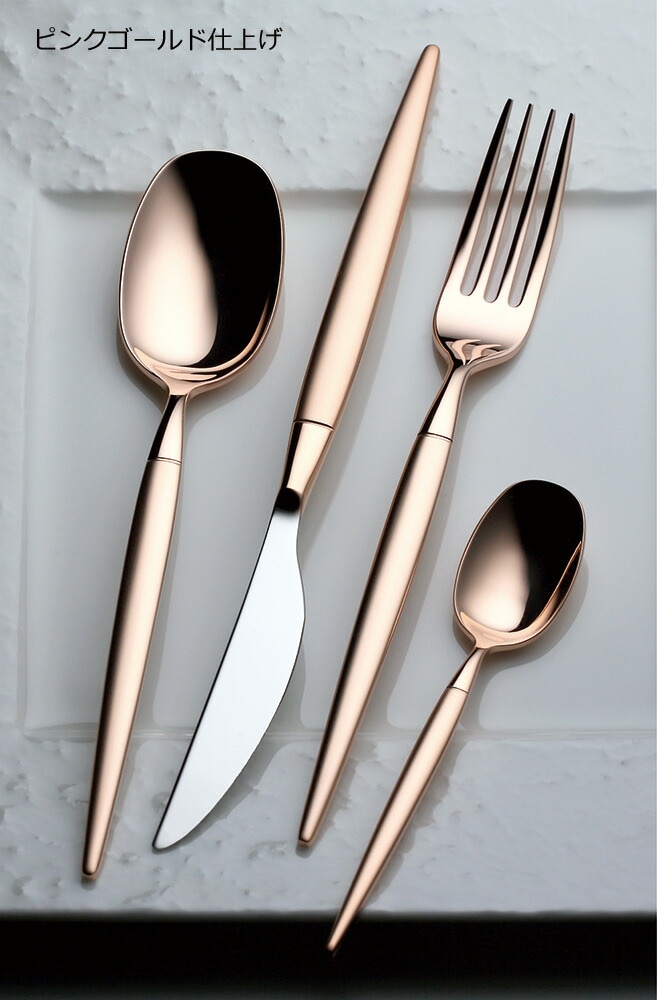 （まとめ買い）18-10ミルトア No.12500 ピンクゴールド仕上げ ティースプーン [x3]