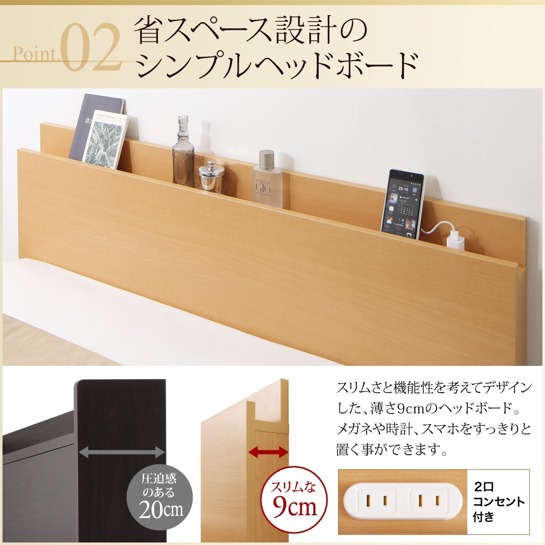 [組立設置付]国産 跳ね上げ収納ベッド [レナーチNA] ナチュラル [薄型プレミアムボンネルコイルマットレス付き] 縦開き セミダブル 深さグランド [フレーム色]ナチュラル