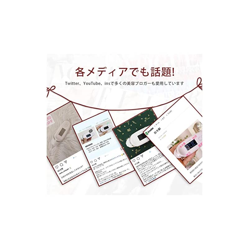 スキンチェッカー 肌チェッカー 油分 弾力 肌年齢 測定 肌水分チェッカー 肌質測定器 肌水分測定