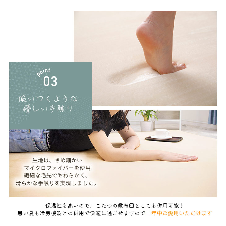 極厚　低反発ラグ　25mm 200200cm　3サイズ ラグマット 厚手 滑り止め 西海岸 　ラグ