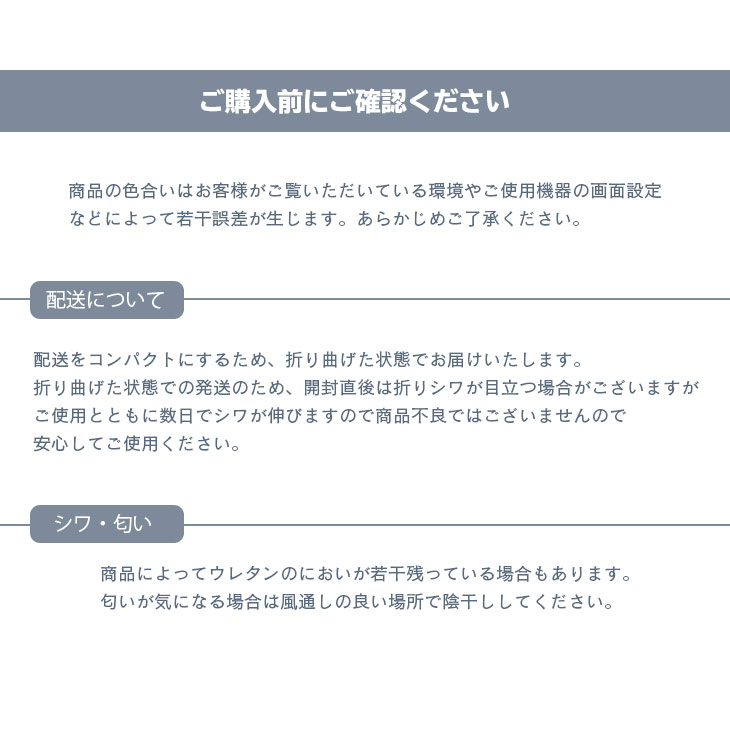 極厚　低反発ラグ　25mm 200200cm　3サイズ ラグマット 厚手 滑り止め 西海岸 　ラグ