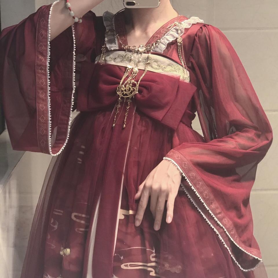 正規品紅昭願lolita青黛流煙紫韓国インナーストラップカーディガン太炎獣 正規品紅昭願lolita青黛流煙紫韓国インナーストラップカーディガン太炎獣