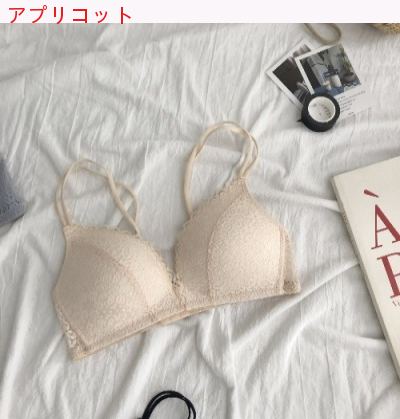【新品開催 】フランス語　レース　アメリカバック　下着　小さな胸　少女　ブラジャー　春夏季　セクシー