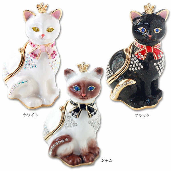 Qoo10] 東京銀座PICALS 【正規品】 クラウンキャット 王冠 猫