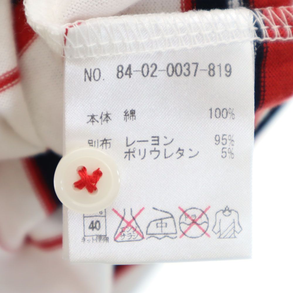 日本製 ボーダー柄 ゴルフ 半袖 ポロシャツ S ホワイト GOLF メンズ 日本製 ボーダー柄 ゴルフ 半袖 ポロシャツ S ホワイト GOLF メンズ