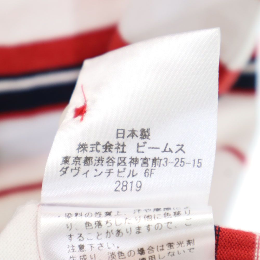 日本製 ボーダー柄 ゴルフ 半袖 ポロシャツ S ホワイト GOLF メンズ 日本製 ボーダー柄 ゴルフ 半袖 ポロシャツ S ホワイト GOLF メンズ