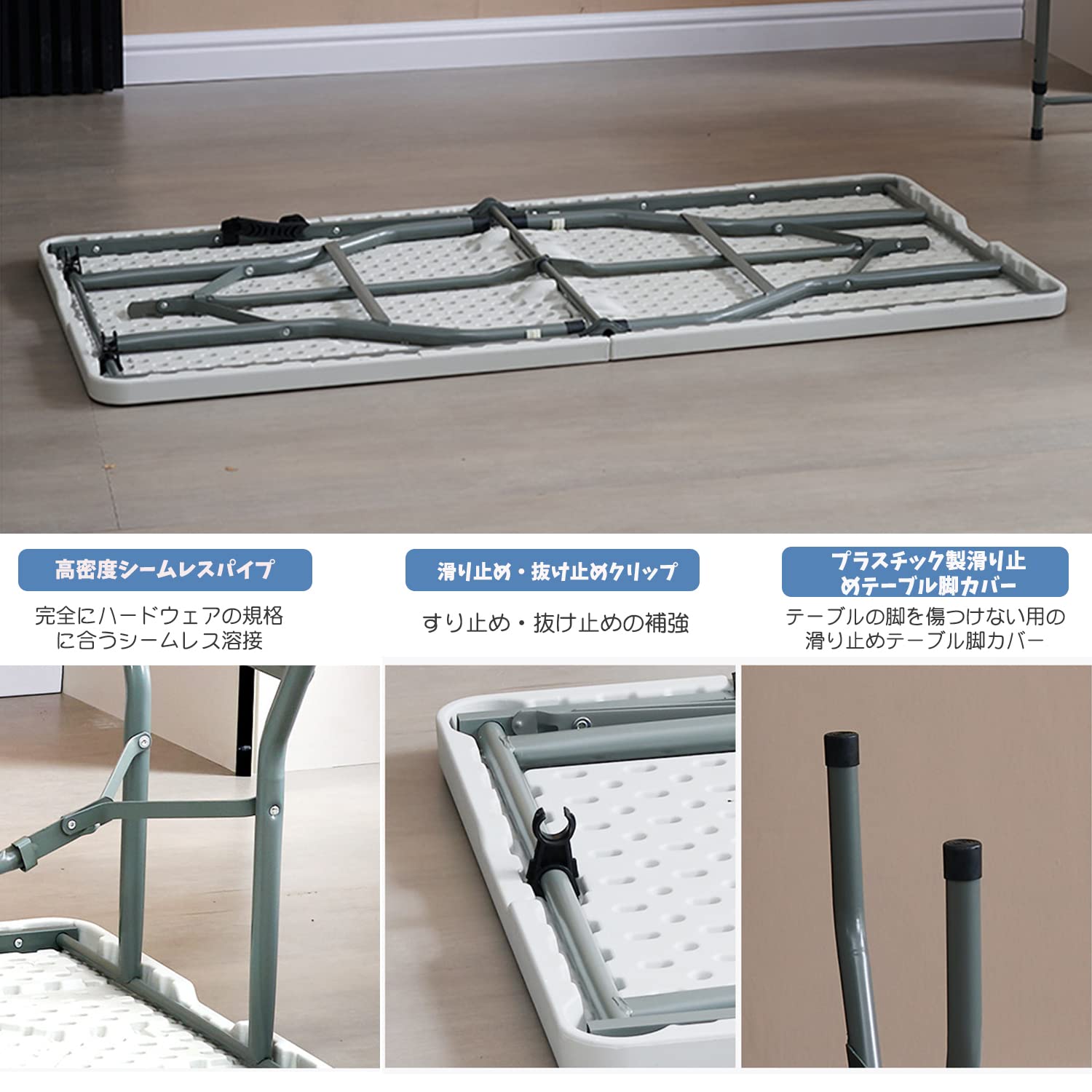 折りたたみテーブル アウトドア 作業テーブル ダイニングテーブル 高さ2段階調整可能 耐荷重120kg 大きい 軽量 持ち運び 室内 屋外 ピクニック キャンプ (ホワイト-120)