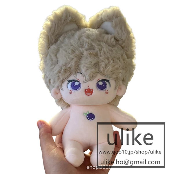 Qoo10] 長いあしの男の子 ぬいぐるみ 20cm