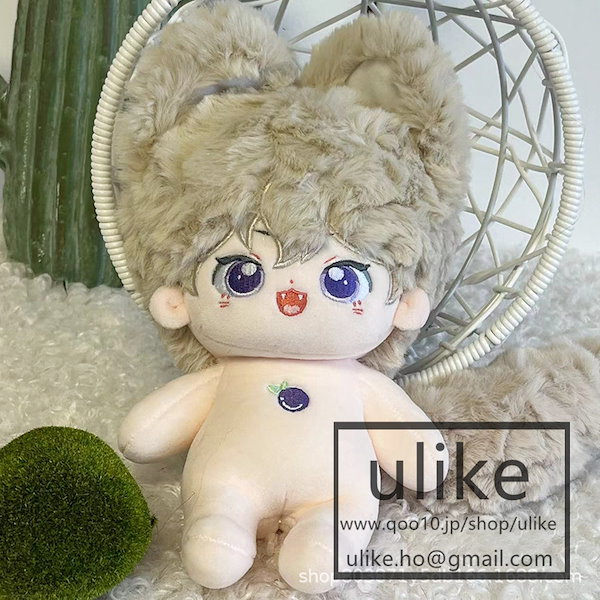 Qoo10] 長いあしの男の子 ぬいぐるみ 20cm