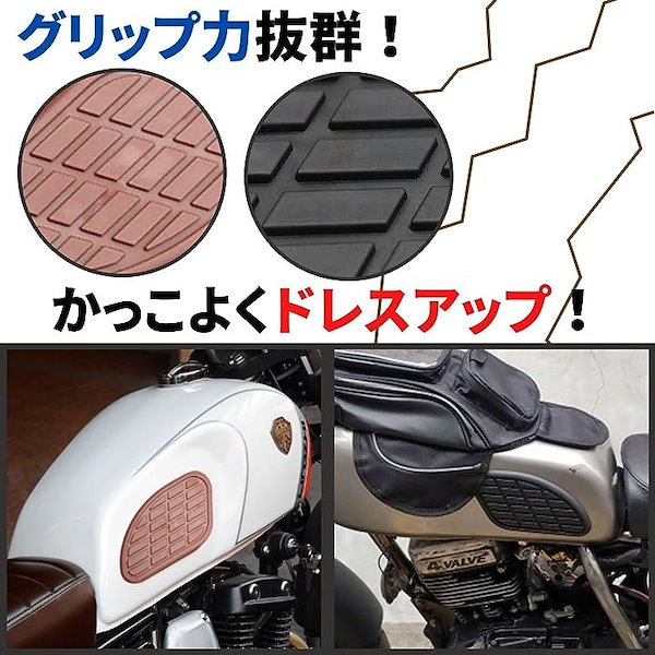 カワサキ Ninja ニンジャ400 フューエルタンク