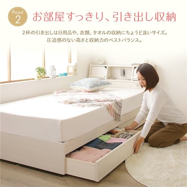 日本製 照明付き 宮付き 収納付きベッド ダブル (ベッドフレームのみ) ナチュラル Lafran ラフラン 日本製 照明付き 宮付き 収納付きベッド ダブル (ベッドフレームのみ) ナチュラル Lafran ラフラン