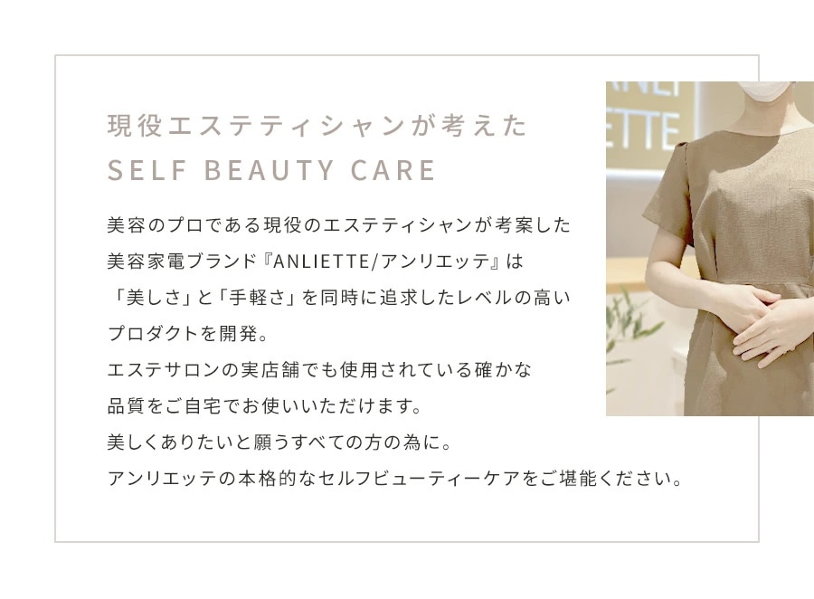 メガ割 アンリエッテ エステティックカールアイロン AN-003 レディース ヘアアイロン カール 25mm トルマリンコーティング マイナスイオン 遠赤外線 超軽量 マット デザイン オシャレ ギフ メガ割 アンリエッテ エステティックカールアイロン AN-003 レディース ヘアアイロン カール 25mm トルマリンコーティング マイナスイオン 遠赤外線 超軽量 マット デザイン オシャレ ギフ