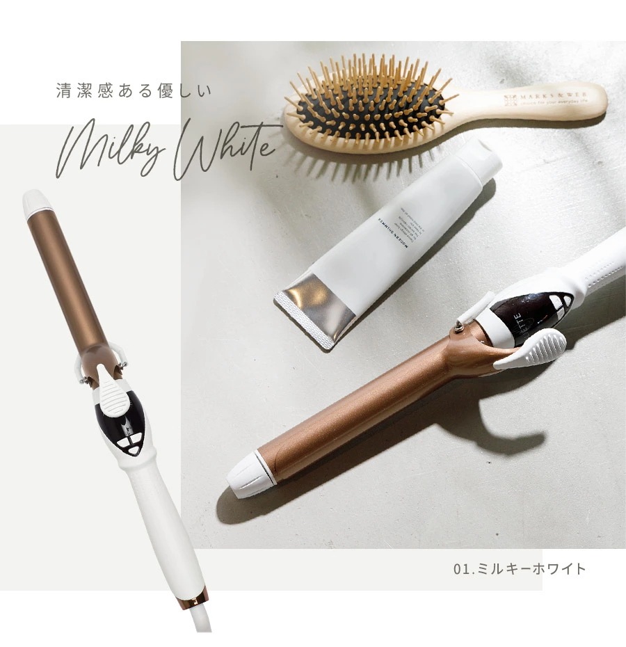 メガ割 アンリエッテ エステティックカールアイロン AN-003 レディース ヘアアイロン カール 25mm トルマリンコーティング マイナスイオン 遠赤外線 超軽量 マット デザイン オシャレ ギフ メガ割 アンリエッテ エステティックカールアイロン AN-003 レディース ヘアアイロン カール 25mm トルマリンコーティング マイナスイオン 遠赤外線 超軽量 マット デザイン オシャレ ギフ