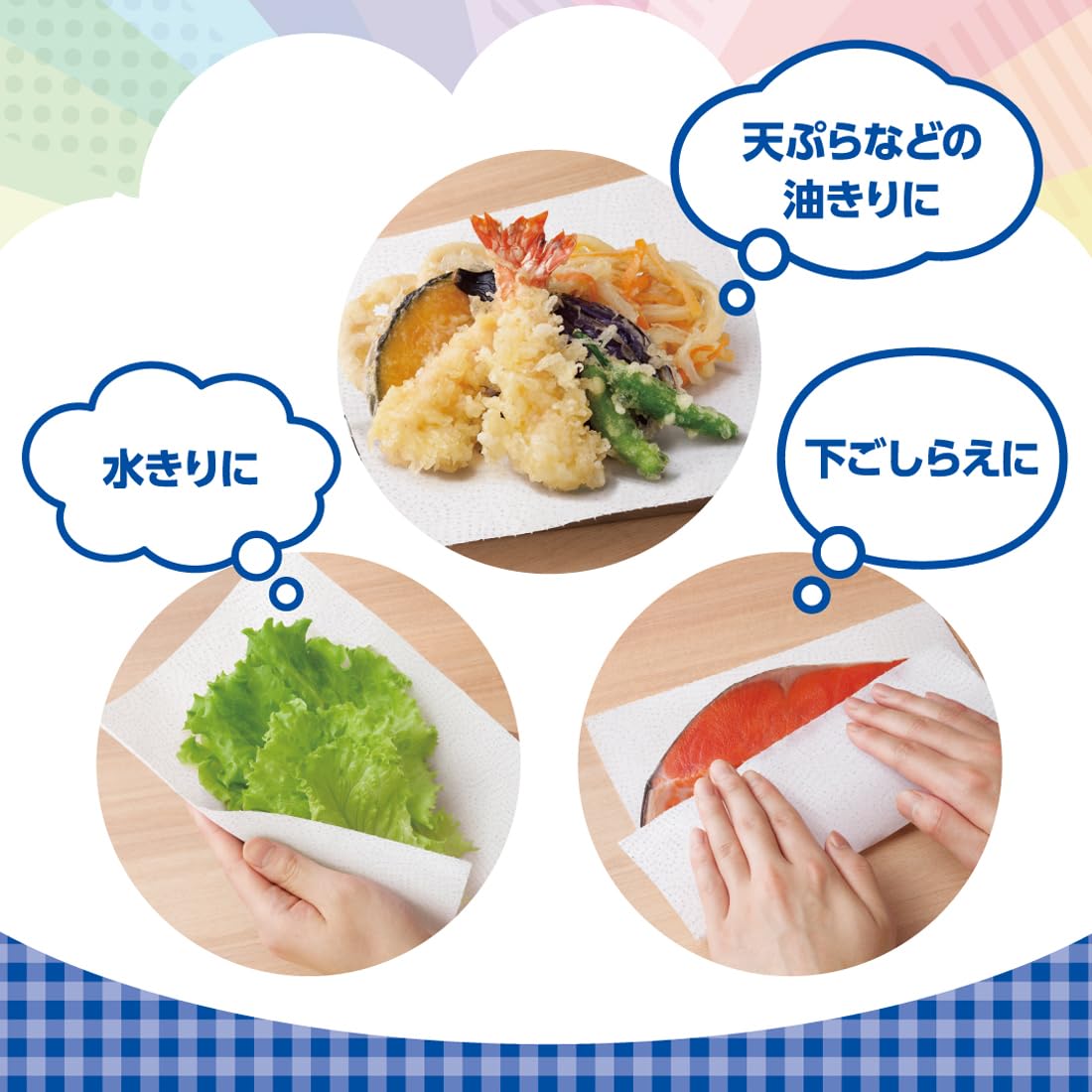 エリエール キッチンペーパー 超吸収 キッチンタオル シートタイプ 100組×40パック (2パック×20入) パルプ100% 【ケース販売】