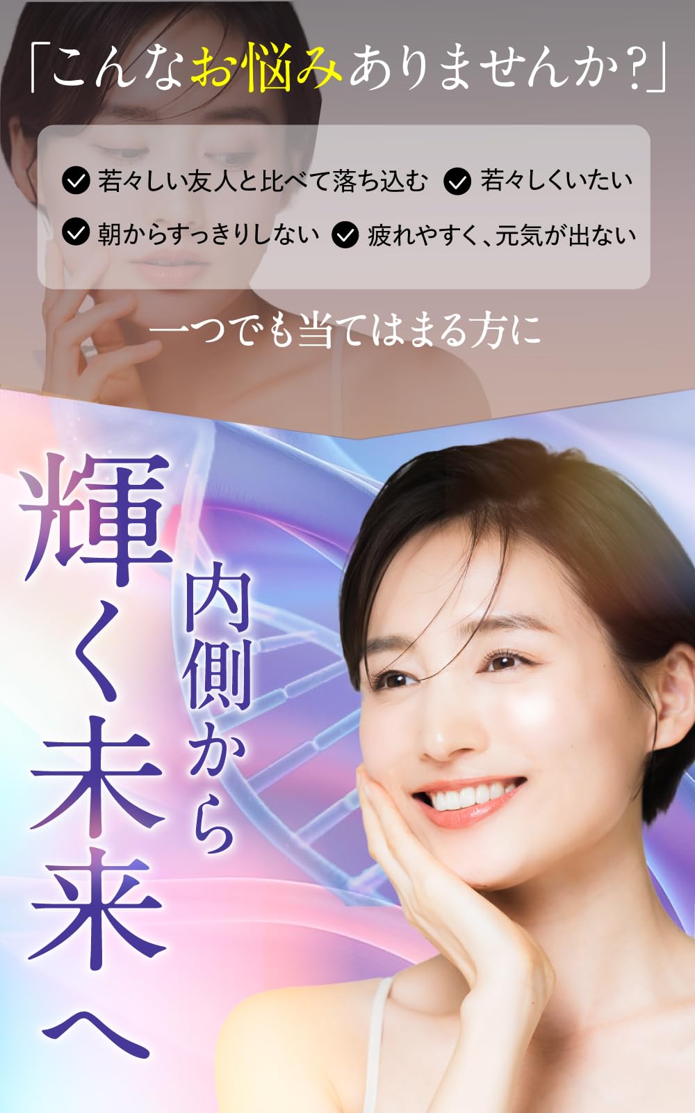 NMN サプリメント 40000 (1粒に334)日本製 高純度99.9%以上 ユーグレナ ヒアルロン酸 プラセンタ コラーゲン αリポ酸 120カプセル 国内GMP認定工場 よかもんチョイス ( NMN サプリメント 40000 (1粒に334)日本製 高純度99.9%以上 ユーグレナ ヒアルロン酸 プラセンタ コラーゲン αリポ酸 120カプセル 国内GMP認定工場 よかもんチョイス (