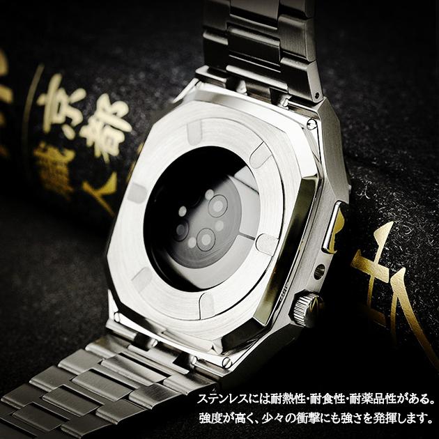 p501Apple Watch 9 SE バンド 45mm アップルウォッチ Ultra 一体型 バンド ステンレス ベルト セット 44mm 40mm メンズ シリコン p501Apple Watch 9 SE バンド 45mm アップルウォッチ Ultra 一体型 バンド ステンレス ベルト セット 44mm 40mm メンズ シリコン