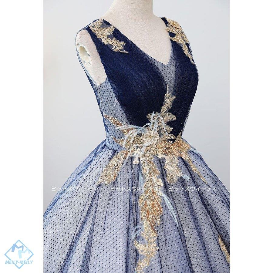 カラードレス 2点セット 演奏会 発表会 主役級 パーティードレス フォーマル ブルー 青 イブニン