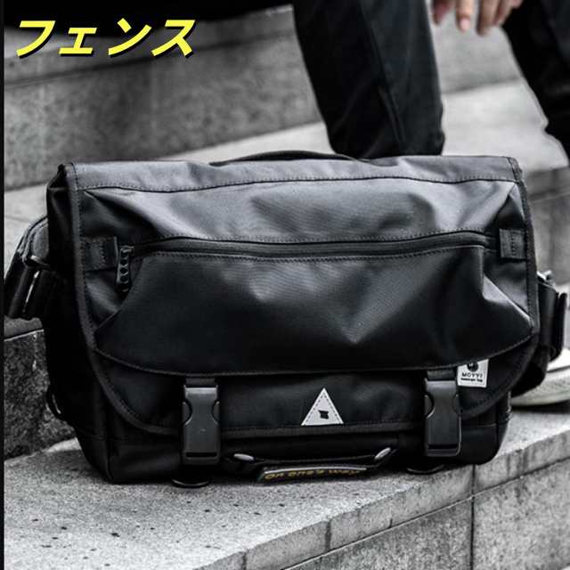 斜め掛けバッグ ボディバッグ レディース ノートパソコン メンズ 通勤 バッグ メッセンジャーバッグ 15.6インチノートPC a4 ショルダーバッグ ストリート 大きい 大きめ 撥水 かばん 自転車 斜め掛けバッグ ボディバッグ レディース ノートパソコン メンズ 通勤 バッグ メッセンジャーバッグ 15.6インチノートPC a4 ショルダーバッグ ストリート 大きい 大きめ 撥水 かばん 自転車