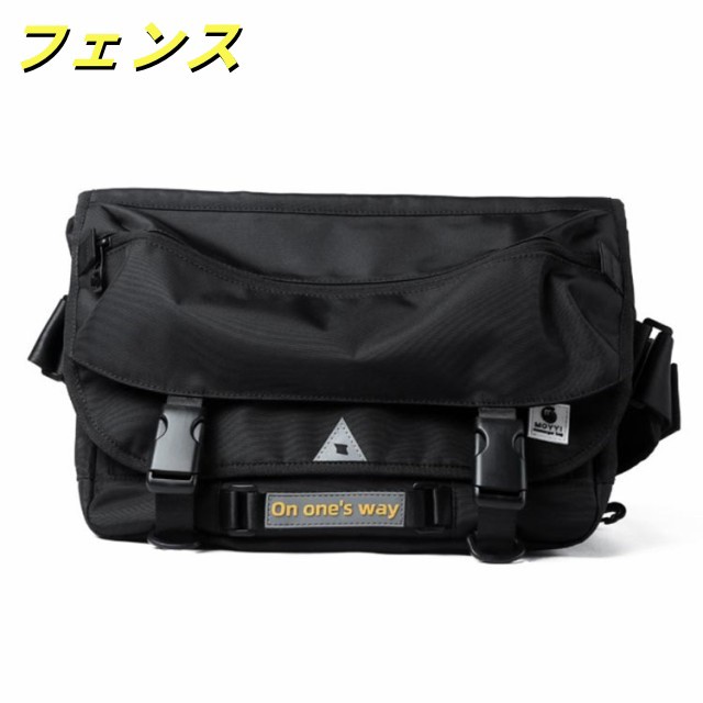 斜め掛けバッグ ボディバッグ レディース ノートパソコン メンズ 通勤 バッグ メッセンジャーバッグ 15.6インチノートPC a4 ショルダーバッグ ストリート 大きい 大きめ 撥水 かばん 自転車 斜め掛けバッグ ボディバッグ レディース ノートパソコン メンズ 通勤 バッグ メッセンジャーバッグ 15.6インチノートPC a4 ショルダーバッグ ストリート 大きい 大きめ 撥水 かばん 自転車