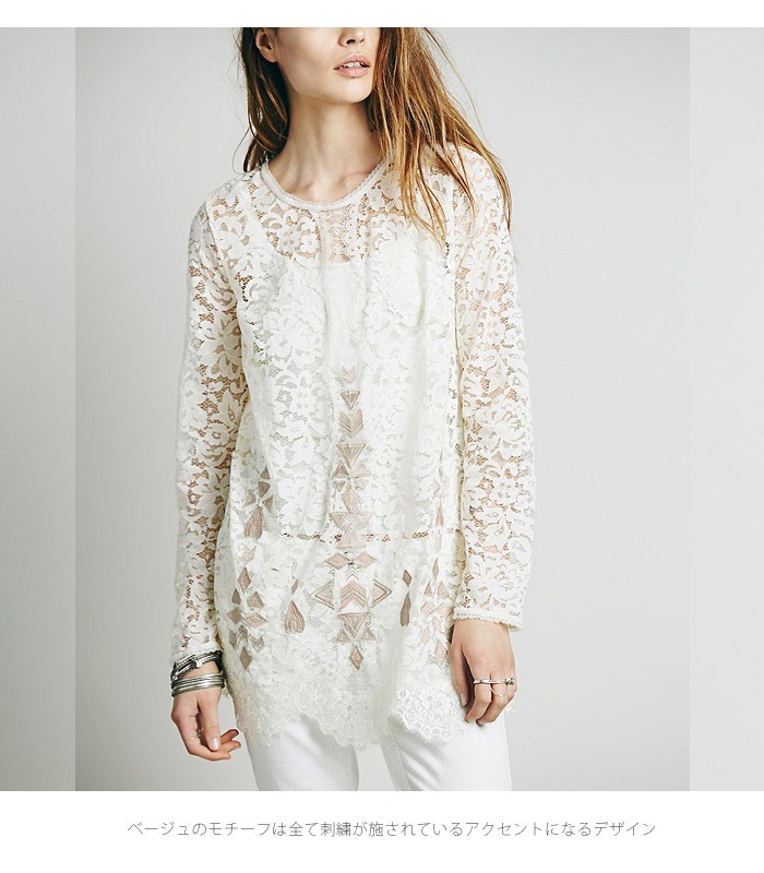 正規品FREE PEOPLE(フリーピープル)Lace Embroidered Tunic-総レース