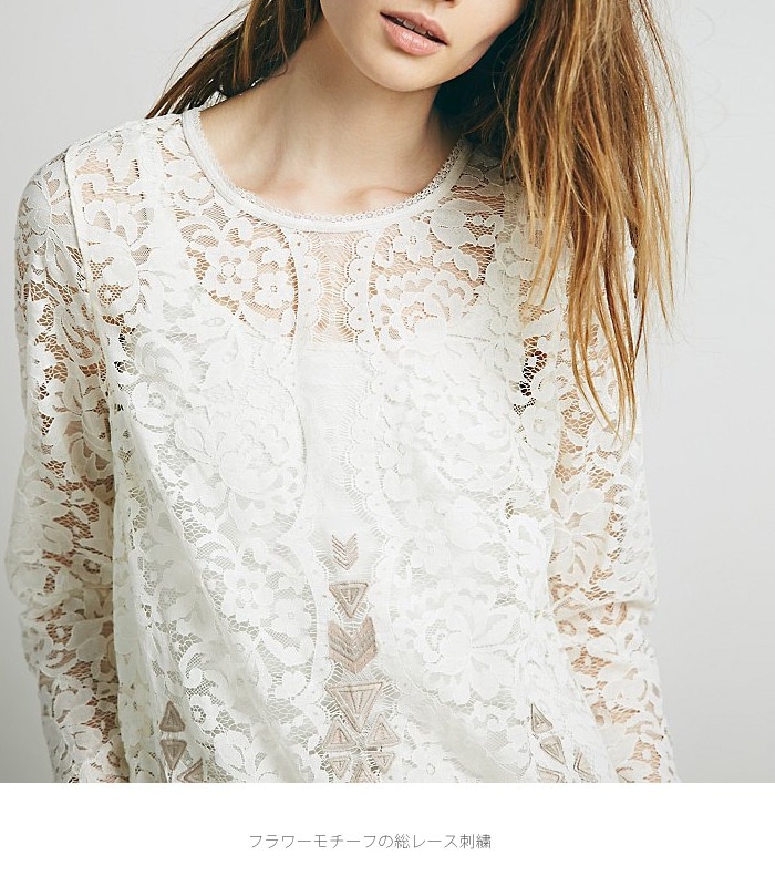 正規品FREE PEOPLE(フリーピープル)Lace Embroidered Tunic-総レース