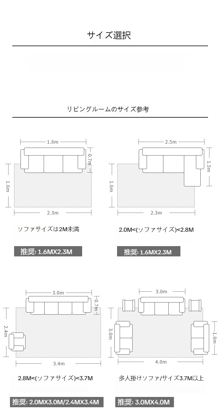 シンプルなクリーム風じゅうたん客間三防輪絨毯家庭用ベッドサイドじゅうたん新型卸売り寝室じゅうたん全店