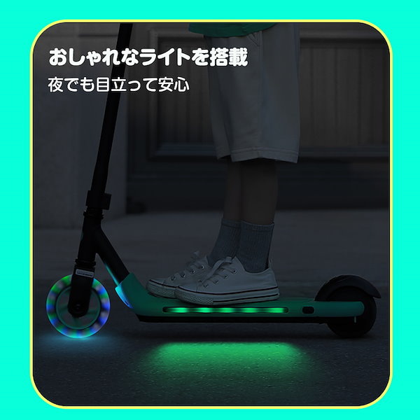 Qoo10] セグウェイ－ナインボット 電動キックスク