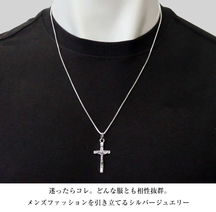 ペンダントトップ クロス ネックレス トップ メンズ レディース ユニセックス シルバー925 アクセサリー ブランド ペンダントトップ クロス ネックレス トップ メンズ レディース ユニセックス シルバー925 アクセサリー ブランド